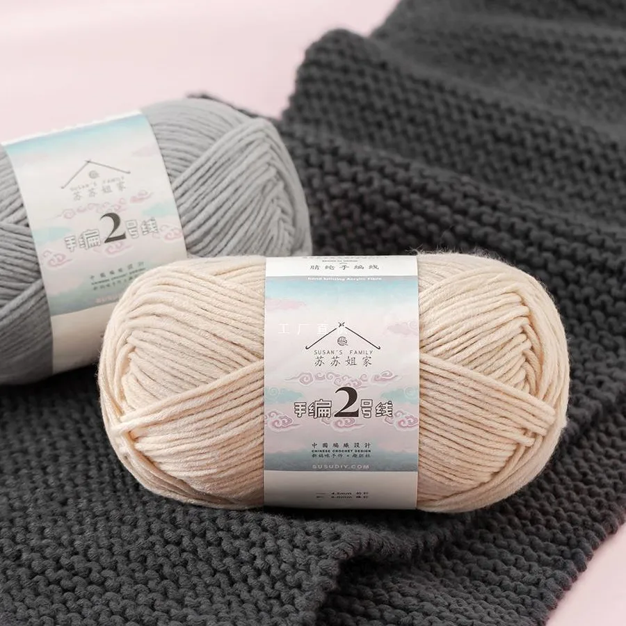 100g Yarn Acrylic Fibers DIY Knitted Scarf Doll Knitted Material Yarn Crochet Knitting