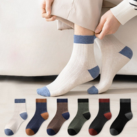 1/6 pair of new men's spring summer all cotton color blocking mid tube socks anti odor simple comfortable casual sports socks
