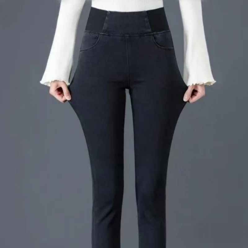 High Waist Denim Women's Spring and Autumn New Elastic Patchwork Pockets Solid Color Slim Fit Versatile Small Foot Pencil Pants