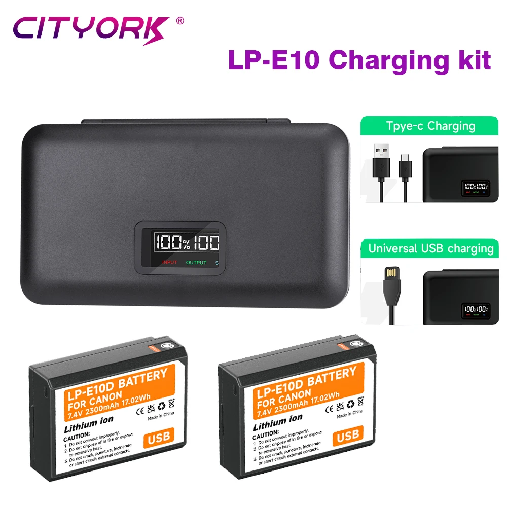 CITYORK 2300mAh LP-E10 LP E10 LPE10 Camera Battery With Type-C Charging  for Canon EOS 1100D 1200D 1300D Kiss X50+LCD Charger