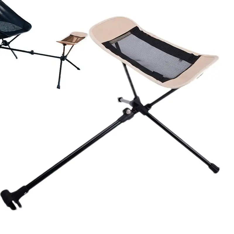 

Camping Chair Footrest Fishing Stool Foot Stool Folding Stool Camp Chair Footrests Adjustable Foot Rest Outdoor Foot Stools