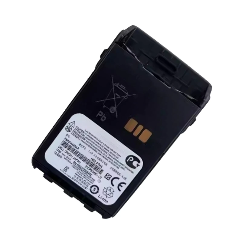 New 7.4V 1700mAh PMNN4440AR Li-ion Battery for Motorola XIR E8608 E8600 E8628I DP3601 Walkie Talkie Battery view 5
