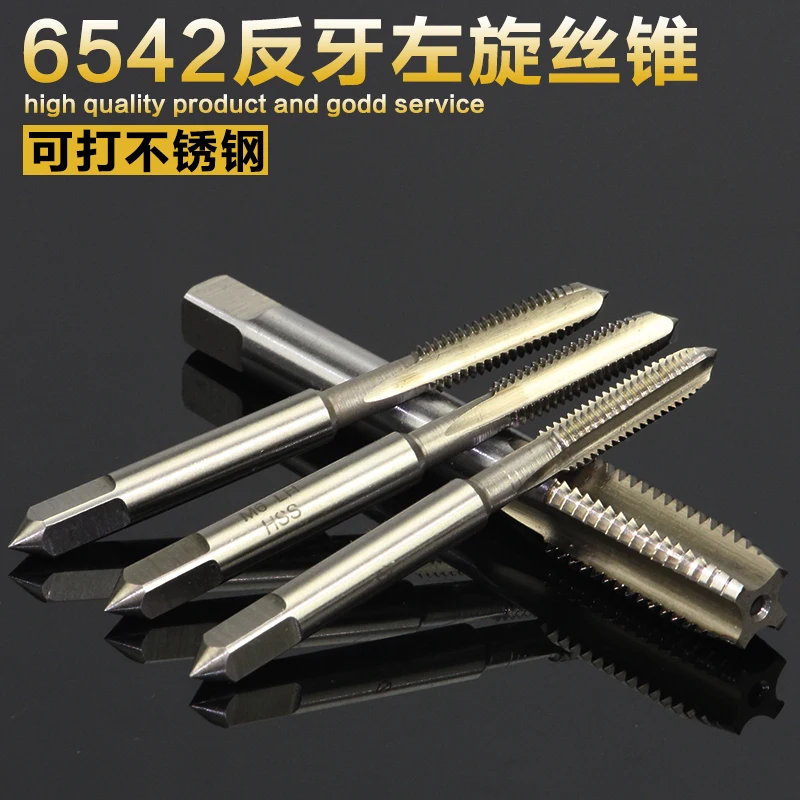 

Left Hand Thread Tap Die M3 M4 M5 M6 M8 M10 M12 M14 M16 M18 - M30 Metric Hand Tap Die Straight Flute Screw Thread Tap