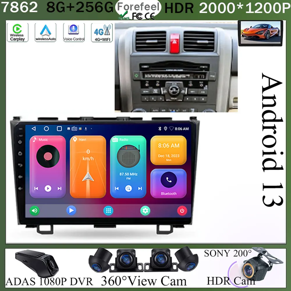 

For Honda CRV CR-V 3 RE 2006 - 2012 No 2din dvd Android 13 Multimedia Video Player GPS Navigation Stereo Head WIFI HDR Screen