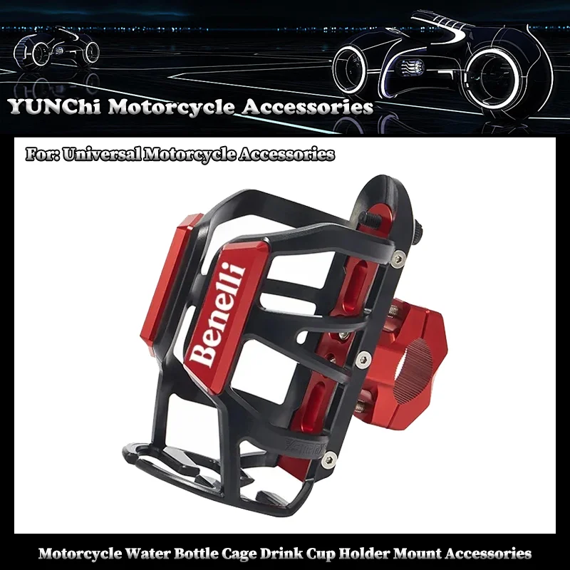 Para Benelli Leoncino 500 TRK502X TNT125 300 502C BN 125 302 soporte para botella de agua de motocicleta portavasos accesorios de montaje