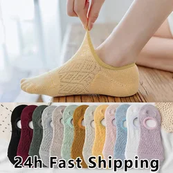 5 Pairs/Set Women Invisible Socks Summer Solid Color Mesh Ankle Boat Socks Silicone Non-slip Female Cotton Slipper No Show Socks