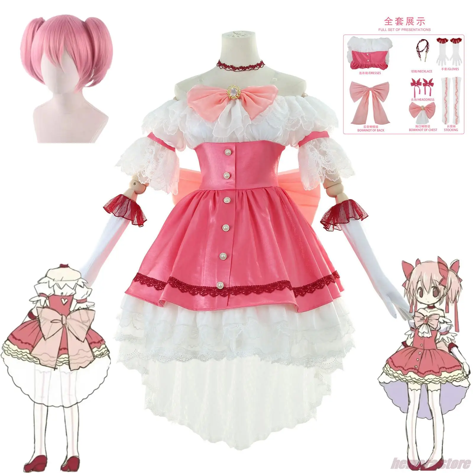 

Walpurgis Night Puella Kaname Madoka Cosplay Anime Magi Madoka Magica Costume Lolita Dress Halloween Role Outfit For Women