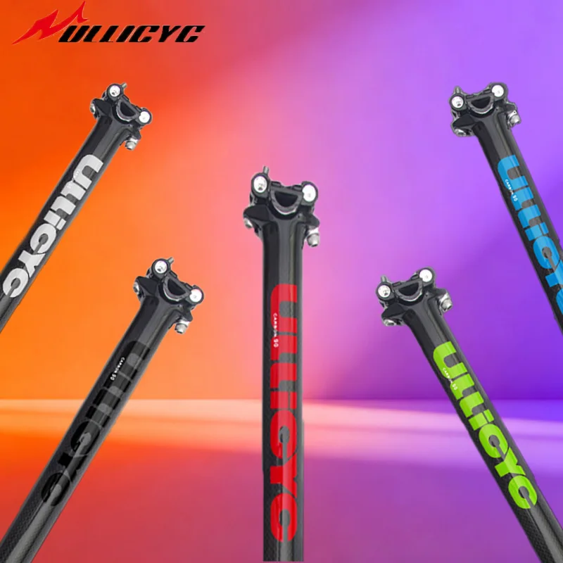 

ULLICYC Mountain/Road Bike Carbon Fiber Bike Seat Rod Diameter 27.2 Length 30/400mm Seat Tube Size 27.2/30.8/31.6mm SZG52