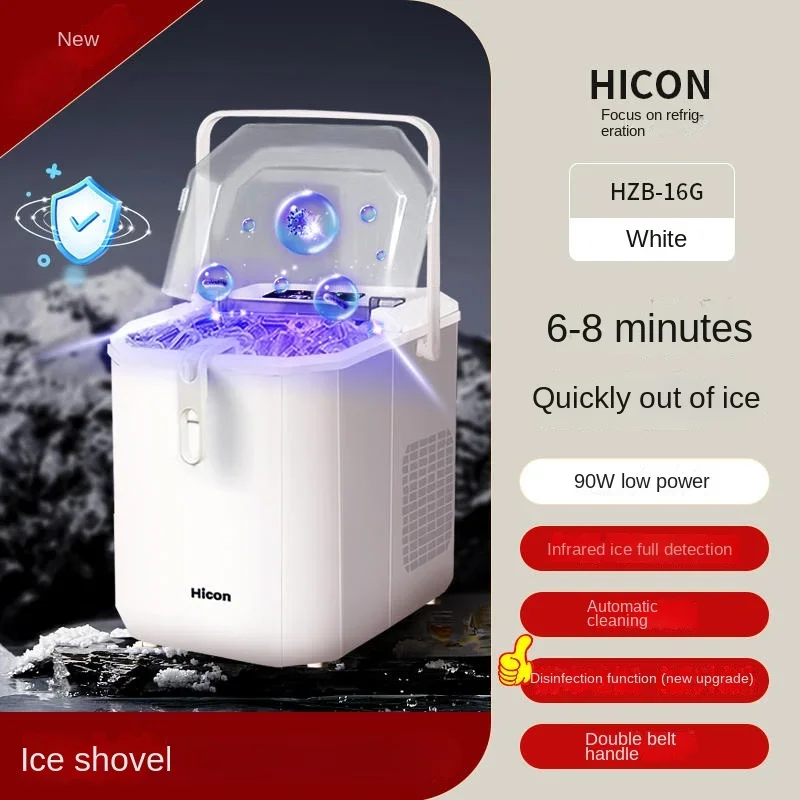 ماكينة صنع الثلج HICON بقوة 220 فولت، ماكينة صنع الثلج الموفرة للطاقة للاستخدام المنزلي والمهجع والخارجي