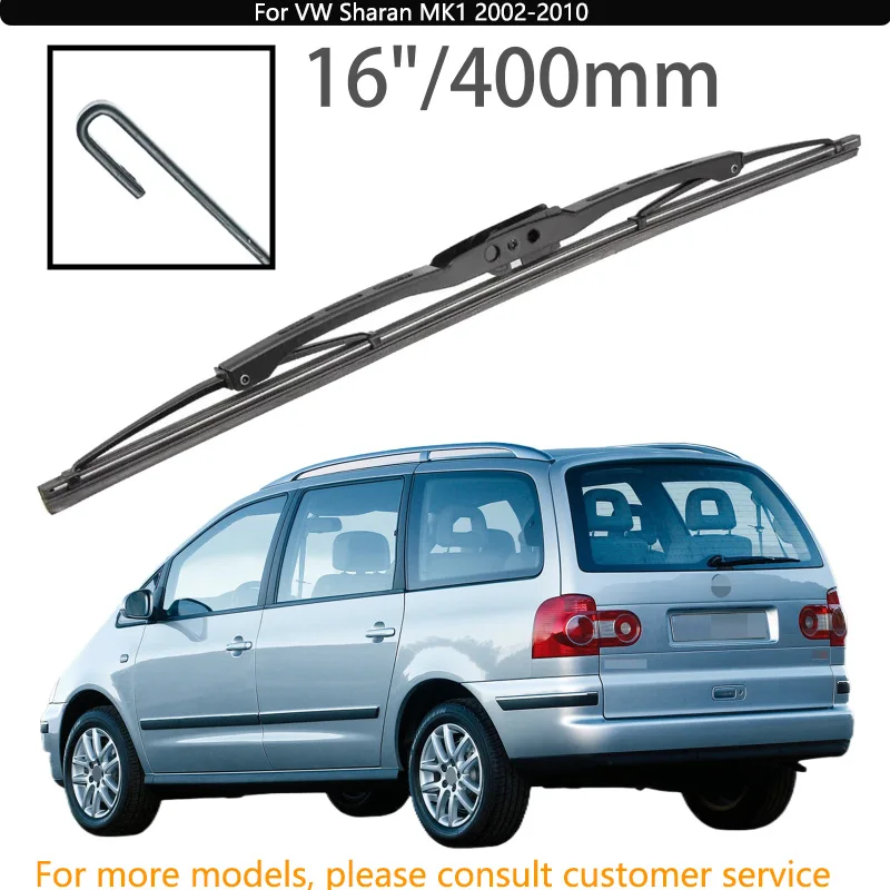 

For VW Sharan MK1 2002-2010 Car Accessories 16" Rear Windshield Windscreen Washer Wiper Blade