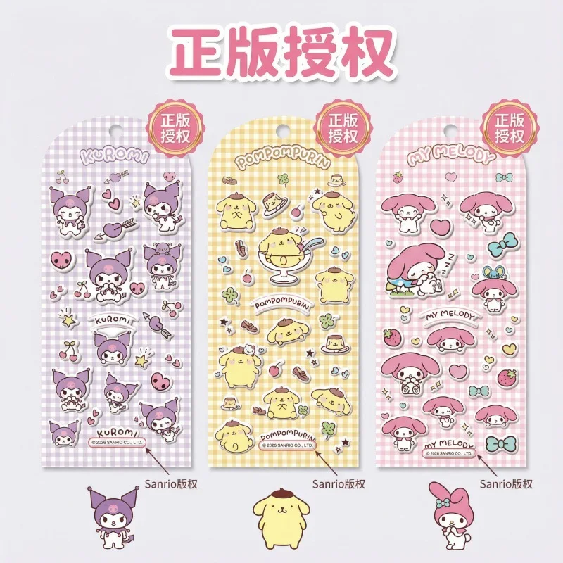 

Новые 3D трехмерные милые наклейки Sanrio Hello Kitty Kuromi Melody, декоративные чашки, книга, креативные награды, пузырьковые наклейки