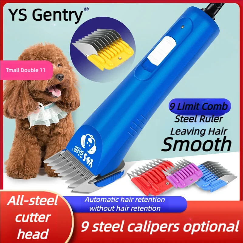 Pet Electric Push Clipper, Cat Teddy Shaver, Hair Retention Special Plug in Large Dog Pusher, Dirty Hair Clipper