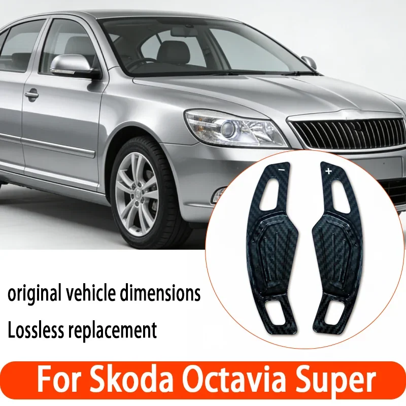 

Car accessories for Skoda Octavia Super steering wheel paddle shifters