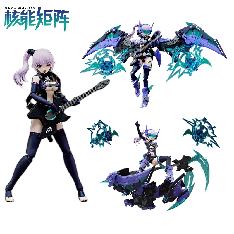 นิวแมทริกซ์ แฟนตาซีเกิร์ลส์ CF07 บี.เอ.ที. ของสะสมแอ็คชั่นฟิกเกอร์ โซนิค แบลสต์ แอทแทคเกอร์ มาเรีย สโตรส์ ของขวัญสุดพิเศษสำหรับเด็กชายและเด็กหญิง