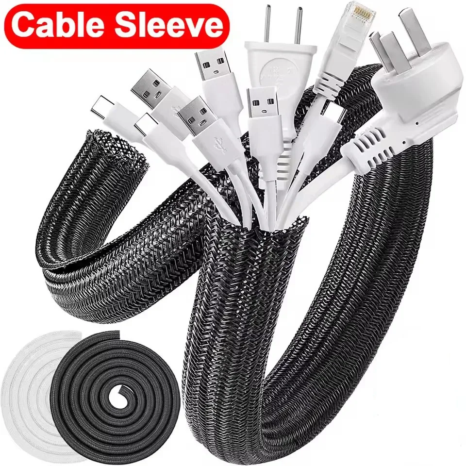 PET Braided Cable Sleeve Expandable High Density Self-Closed Insulated Line Protection Wire Wrap Sheath Snake Skin For Cables