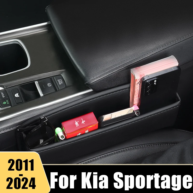 

For Kia Sportage 3 4 5 QL NQ5 MK3 MK4 MK5 2011 2012 2013 2014 2015 2016 2017 2018 2019 2020 2021 2022 2023 2024 Car Storage Box