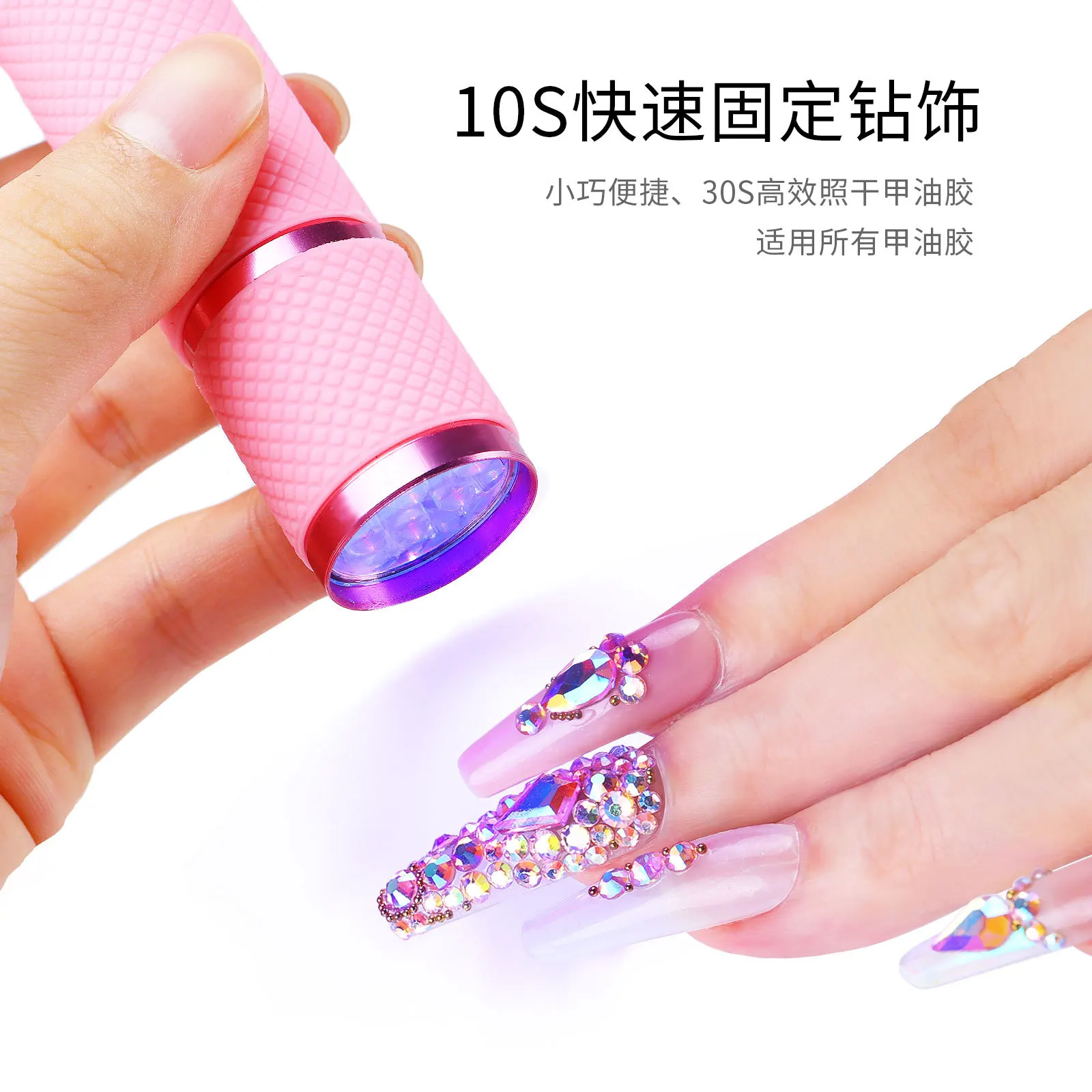 100Pcs Nail Products LED Mini Flashlight Light Bead Quick Drying Nail Art Portable Light Therapy Light Nail Glue Special