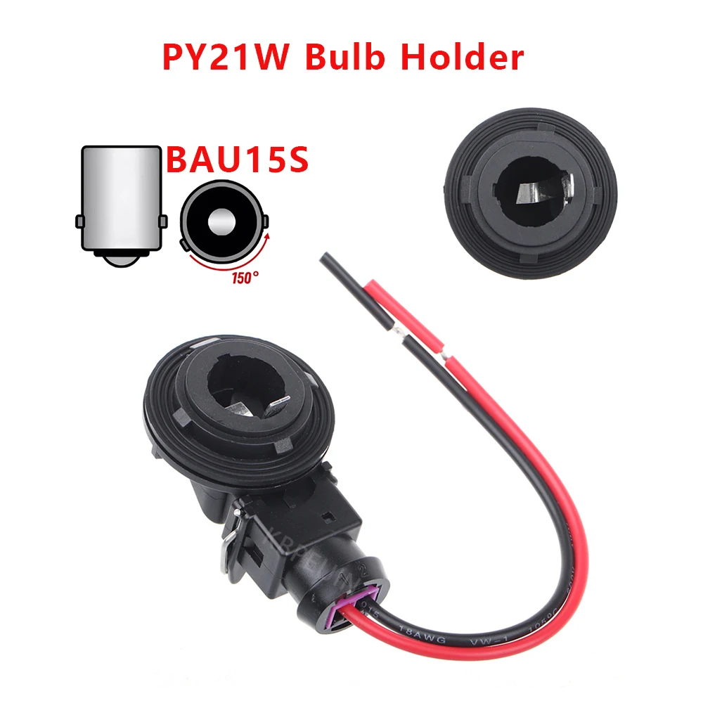 1x ل BYD F6 F3 E5 G3 G3R L3 سيارة ضوء BAU15S PY21W لمبة حامل موصل محول مأخذ التوصيل الملحقات