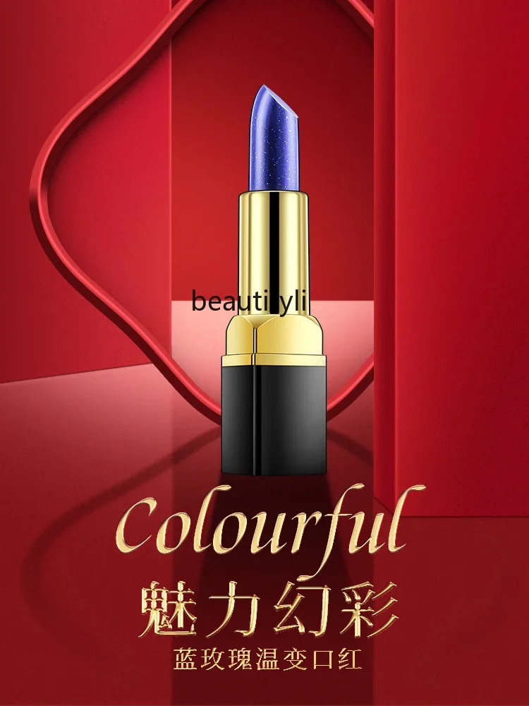 Color-changing lipstick lasting moisturizing non-fading lipstick female non-stick cup waterproof