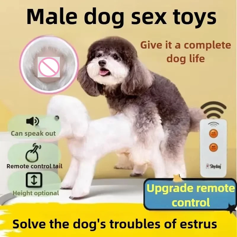 breeding sex toys Ovipositor Sex Toys