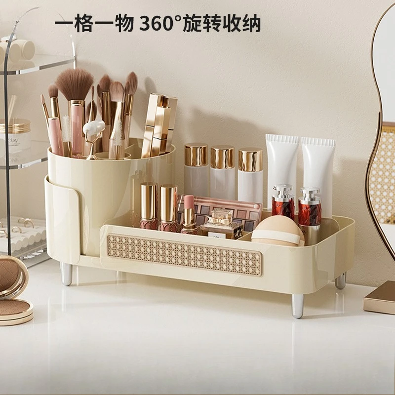 

Вращающийся органайзер для макияжа, многофункциональный ящик для хранения косметики большой емкости с отделениями