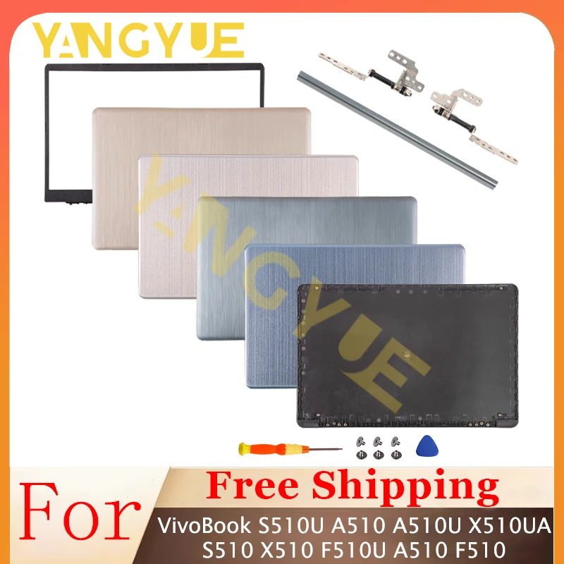 

Plastic/Metal Replace Case for VivoBook S510U A510 A510U X510 F510U S510 F510 LCD Back Cover Hinges Laptop Housing Gold/Silver