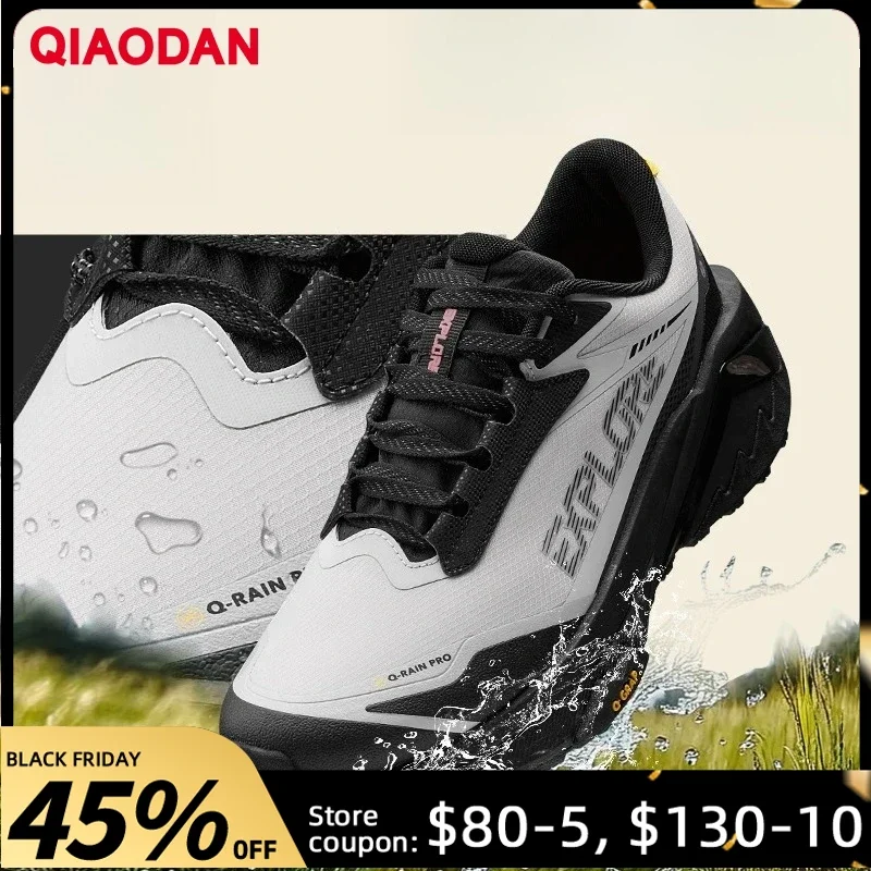 

QIAODAN Yuyan 5 Outdoor Version Waterproof Men's Hiking Shoes 2025 Autumn New Wear-resistant Off-road Running Shoes QXF193254920
