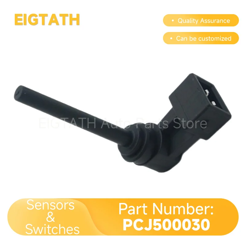 Coolant Level Sensor PCJ500030 for Land Rover Range Rover L322 Discovery 3 4 L319 Sport L320 Jaguar XJ X350 X358 X100 Auto Parts