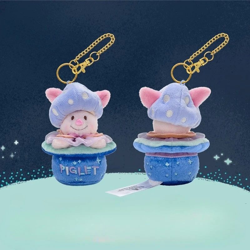 2025 New Disney Halloween Winnie the Pooh Plush Keychain Cauldron Potion Bottle Cute Stuffed Toy Gift Collection