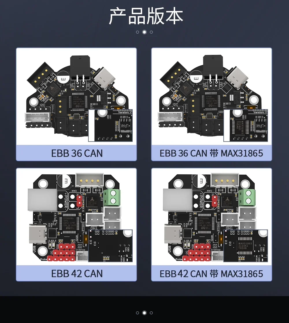 Для EBB36 CAN плата инструментов 3D-принтер плата разъема U2C Klipper расширение TAP Для EBB36 CAN плата инструментов 3D-принтер плата разъема U2C Klipper расширение TAP