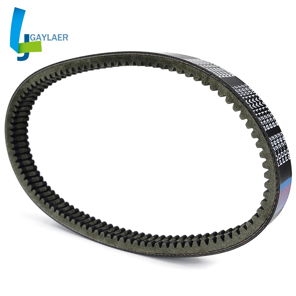 Motorcycle Transfer Clutch Drive Belt for TASSO KING