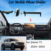 For Chery Jetour T1 2024 2025 Phone Holder Car Magnet Wireless Charging Support Mobile Phone Support MagSafe Car Accessories