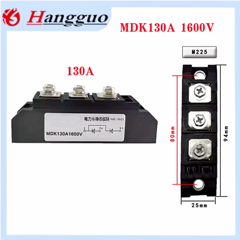 MDK55A Anti-Reverse-Lade-Diode MDK 40A 55A 70A 90A 100A 110A 130A 1600V 160A 200A DC Anti-Reverse-Flow Anti-Reverse-Ladung – Detail 9