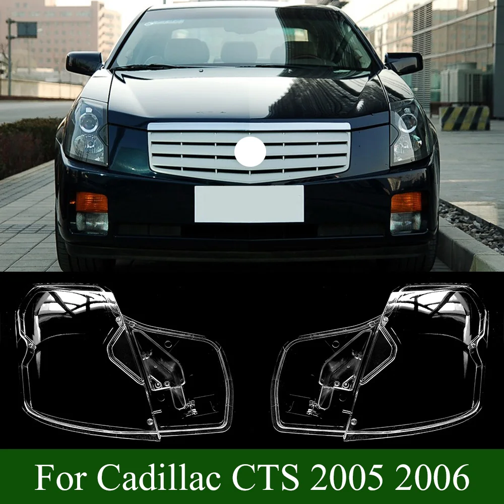 

For Cadillac CTS 2005 2006 Front Headlamp Cover Lamp Shade Headlight Shell Lens Replace Original Lampshade Plexiglass