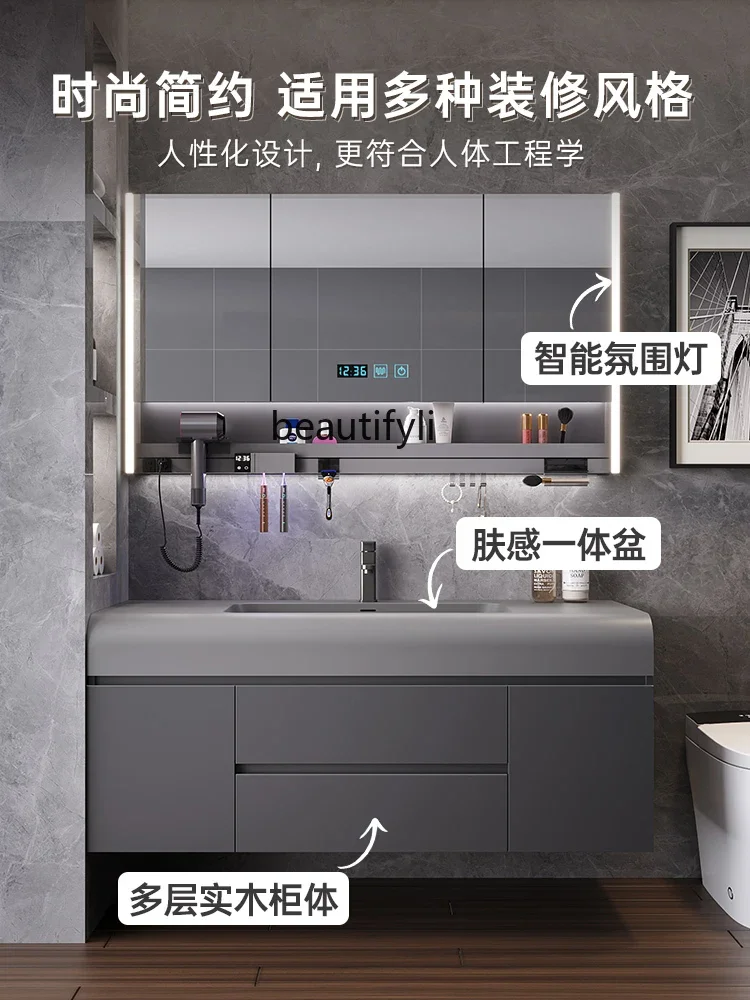 2024 New Light Luxury Whole Washbin Bathroom Table Face Washing Inter-Platform Basin Bathroom Cabinet Combination