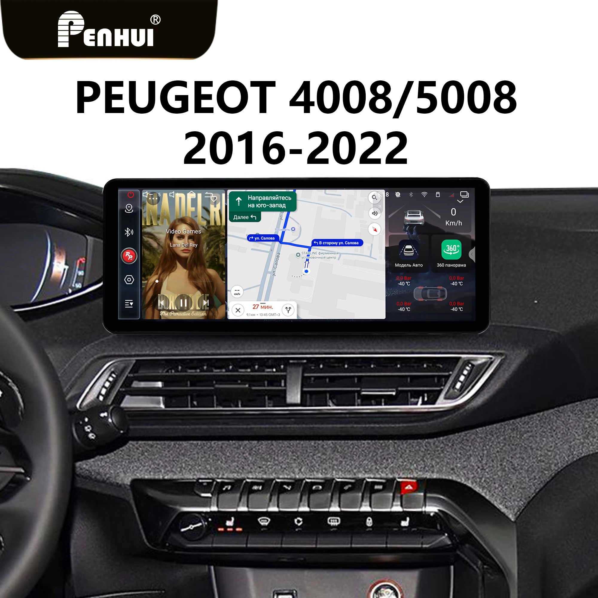 

12.3 inch Redpower for Peugeot 5008 2016-2022 Crystal Sound 850 Pro Max Android Car Radio Player Screen CarPlay DVD DSP