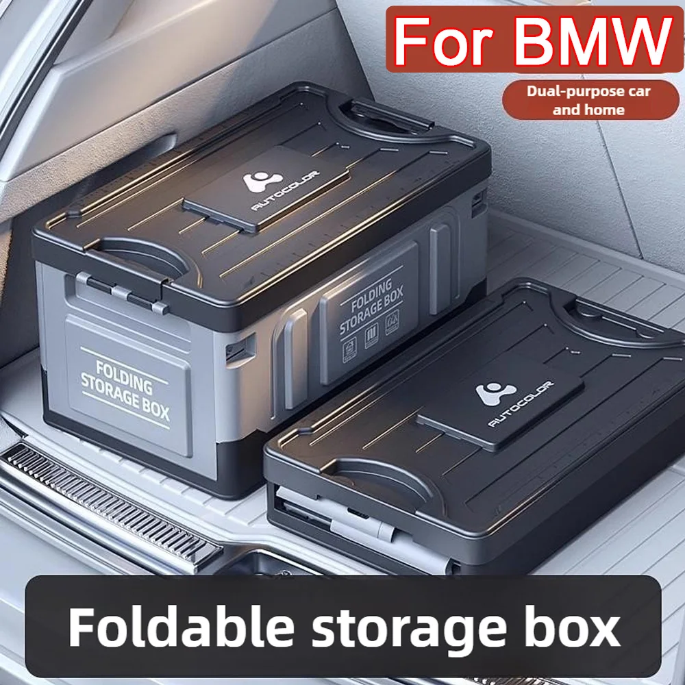 

Car Trunk Storage Organizer Outdoor Folding Storage Box Portable Large Capacity Camping Box For BMW F30 F31 F32 F34 F20 X3 X5 X7