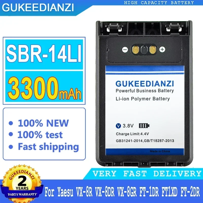 GUKEEDIANZI Bateria do Yaesu, 3300mAh, SBR-14LI (VX8R), FNB-102LI, FNB-101Li, VX-8R, FT-1DR, FT1XD, FT-2DR, VX-8DR, VX-8GR