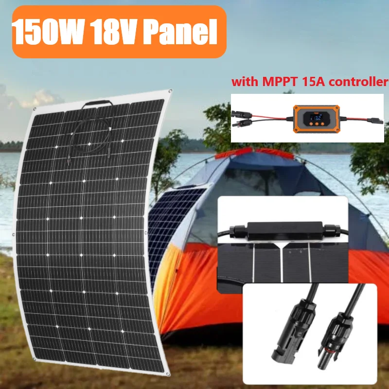 150W 18V Solar Panels 15A MPPT Controller Lightweight Flexible Solar Panel Kit System Battery Charge Home Camping Travel RV Boat