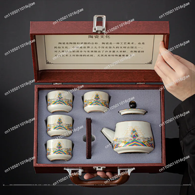 For Kung Fu Tea Set Small Set, Portable Anti-scalding Teapot Teacup, Business Event Annual Gift
