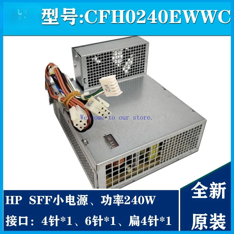 

Для небольшого блока питания HP Sff D10-240p2a 611482 613762-001 mini pc9058