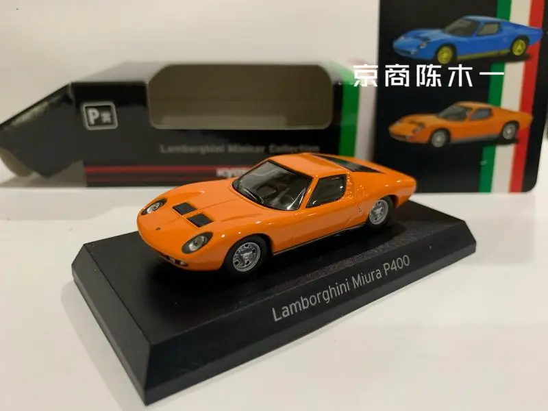 1/64 KYOSHO Lamborghini Miura P400 P400SV Collection die cast alloy trolley model ornaments gift