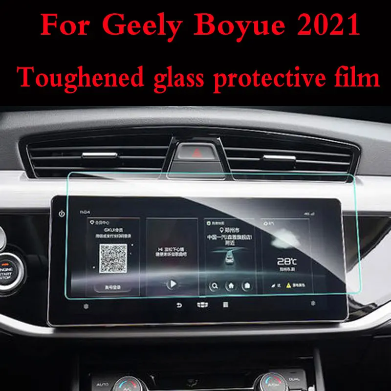 Tempered Glass Car Navigation Screen Protector LCD Touch Display Film Protective Sticker For Geely Boyue  2021