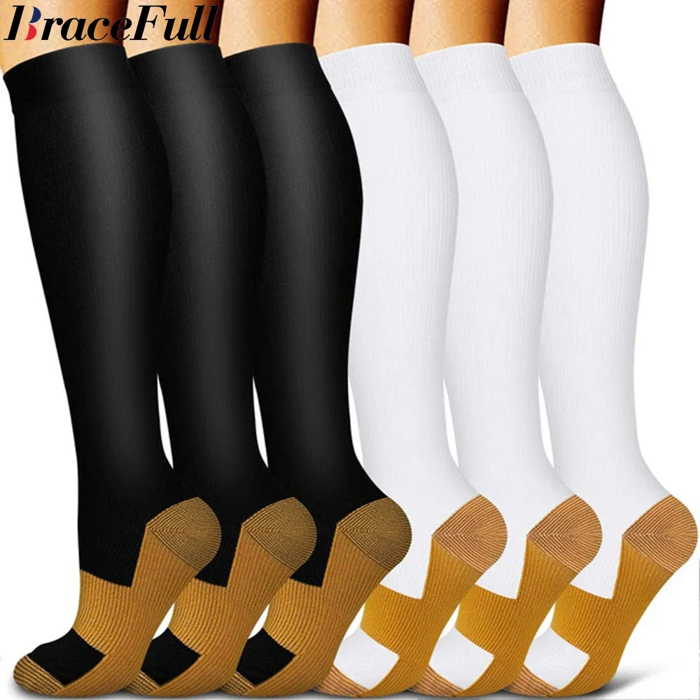 

1Pair Unisex Copper Compression Socks Women Men Anti Fatigue Pain Relief Knee High Stockings 15-20 mmHg Graduated for Running