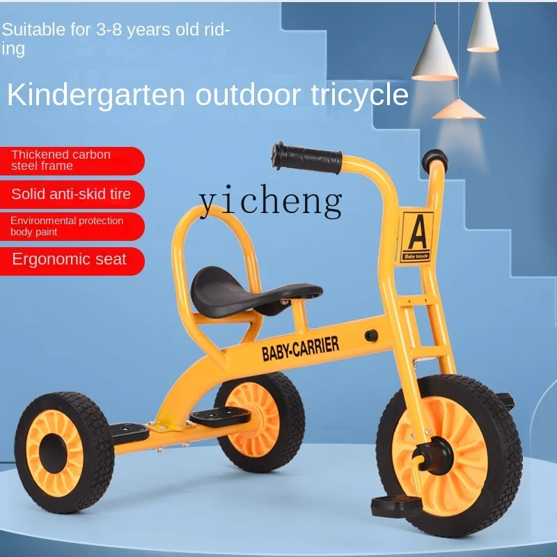 XL Children's Tricycle Bicycle Single Kindergarten Outdoor Stroller Large Small Car