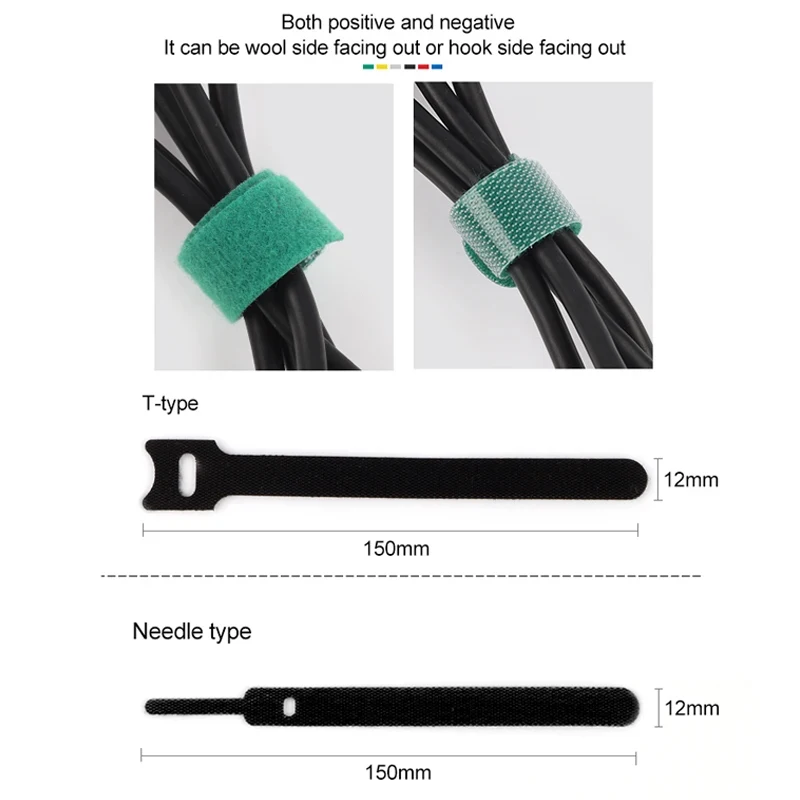 10/30PCS Releasable Cable Ties Colored Plastics Reusable Cable ties Nylon Loop Wrap Zip Bundle Ties T-type Cable Tie Wire