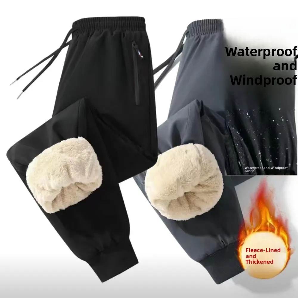 

Lamb Velvet Thickened Fleece Men's Winter Pants Loose Fit Straight Leg Casual Trousers mid Waist for Middle-Aged And Elderly