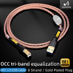 ATAUDIO Hi-End OCC kabel USB audio 3.0 kabel USB A-B kabel USB do transmisji danych kabel DAC USB hifi A-B kabel usb