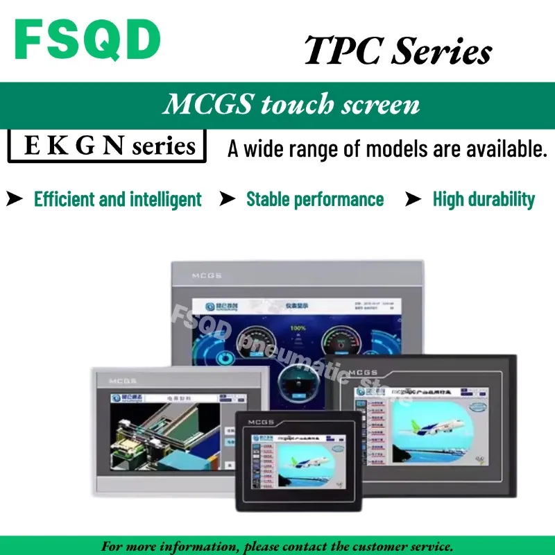 1PC Touch Screen Plastic Casing TPC7012El TPC7032Kx TPC7032Kt  TPC Series FOR MCGS