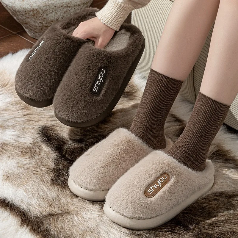 

Men Winter Slippers Women Platform Fluffy Slides Non-slip Home Comfortable Soft Plush Flats Indoor Couples Non-Slip Warm Shoes
